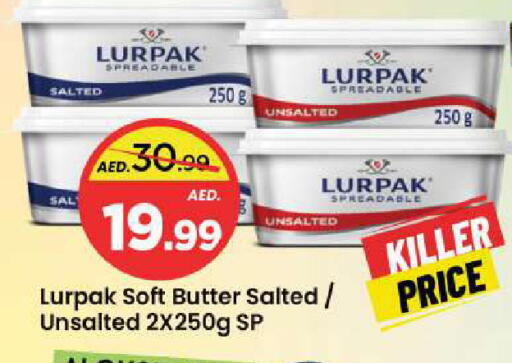 available at مارك & سيف in الإمارات العربية المتحدة , الامارات - الشارقة / عجمان