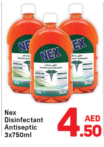 available at دي تو دي in الإمارات العربية المتحدة , الامارات - الشارقة / عجمان