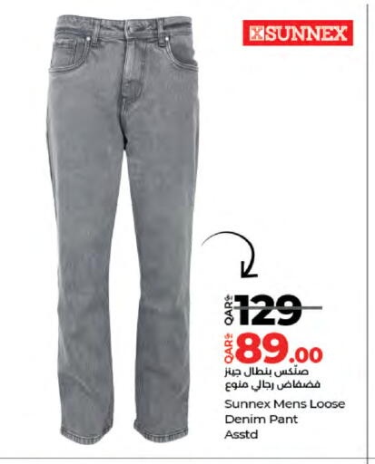 available at LuLu Hypermarket in Qatar - Al-Shahaniya