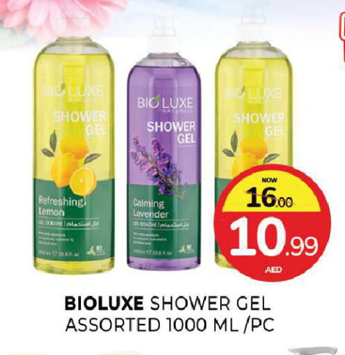 Lemon available at Al Madina  in UAE - Sharjah / Ajman