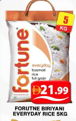 available at جراند هايبر ماركت in الإمارات العربية المتحدة , الامارات - دبي