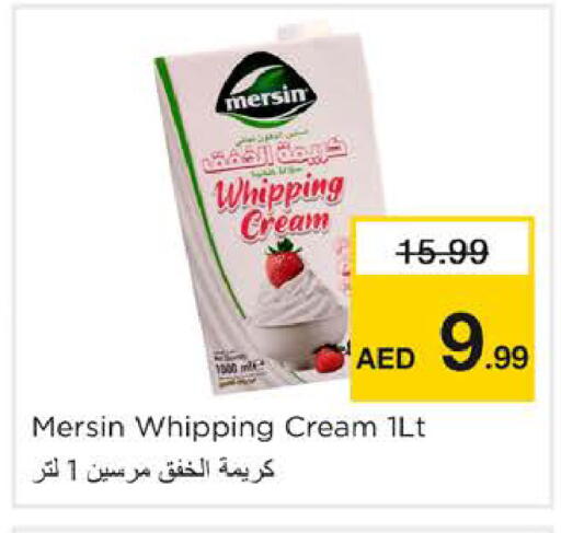 available at Nesto Hypermarket in UAE - Dubai