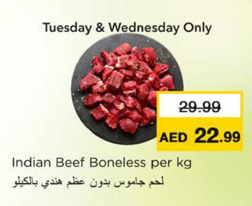 available at Nesto Hypermarket in UAE - Ras al Khaimah