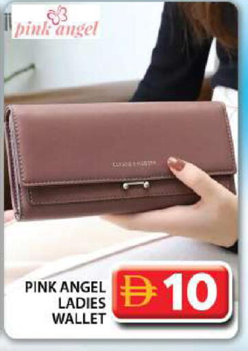 available at جراند هايبر ماركت in الإمارات العربية المتحدة , الامارات - دبي