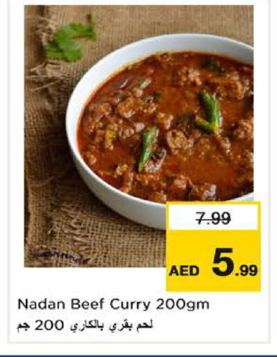 available at Nesto Hypermarket in UAE - Fujairah