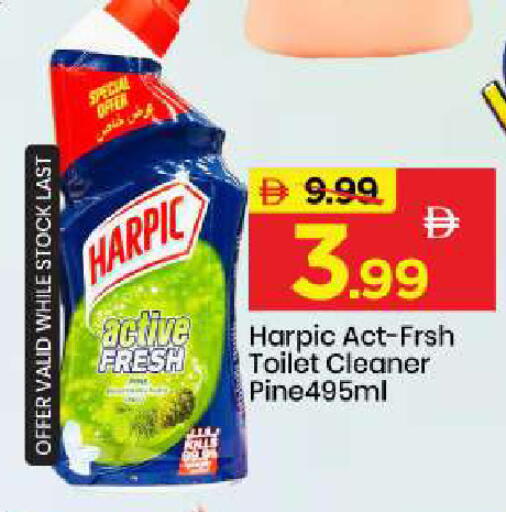 available at Mark & Save in UAE - Abu Dhabi