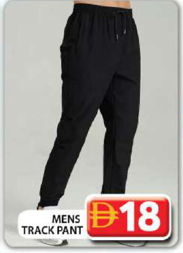 available at جراند هايبر ماركت in الإمارات العربية المتحدة , الامارات - دبي