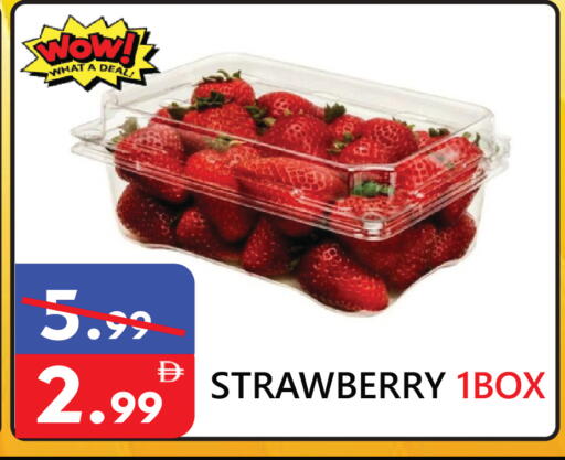 Strawberry available at يونايتد هيبر ماركت in الإمارات العربية المتحدة , الامارات - دبي