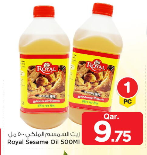 Sesame available at Mark & Save  in Qatar - Al-Shahaniya