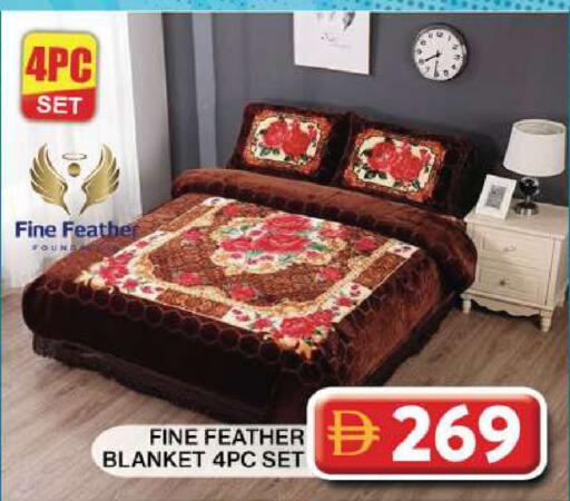 available at Grand Hyper Market in UAE - Dubai