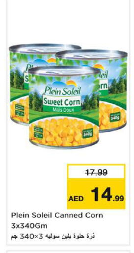 available at نستو هايبرماركت in الإمارات العربية المتحدة , الامارات - الشارقة / عجمان