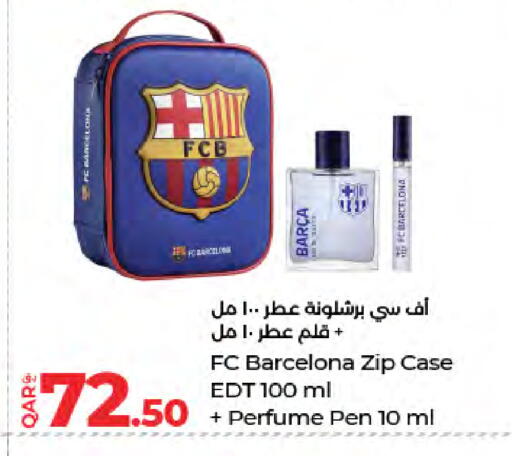 available at لولو هايبرماركت in قطر - الدوحة