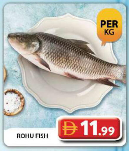 available at جراند هايبر ماركت in الإمارات العربية المتحدة , الامارات - دبي