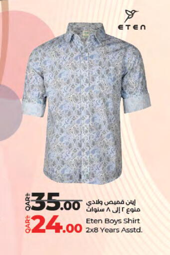 available at LuLu Hypermarket in Qatar - Al-Shahaniya