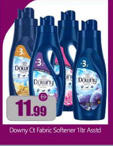 available at BIGmart in UAE - Abu Dhabi