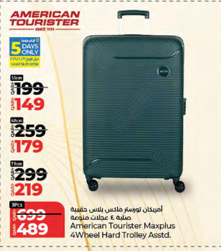 available at LuLu Hypermarket in Qatar - Al-Shahaniya