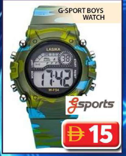 available at Grand Hyper Market in UAE - Dubai