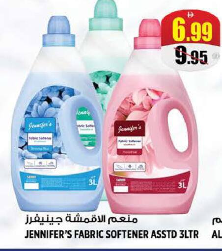 available at Hashim Hypermarket in UAE - Sharjah / Ajman