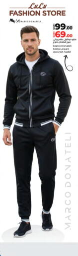 available at LuLu Hypermarket in Qatar - Al Shamal