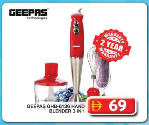 available at Grand Hyper Market in UAE - Dubai