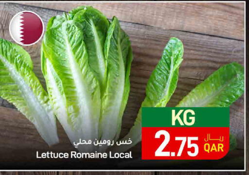 Lettuce available at SPAR in Qatar - Doha