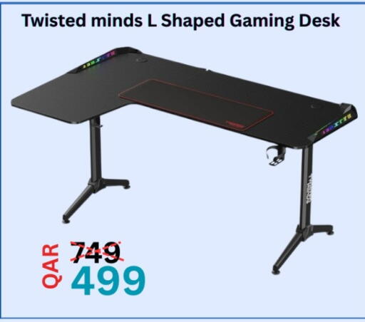 available at Majid Mobile Shop in Qatar - Al Wakra