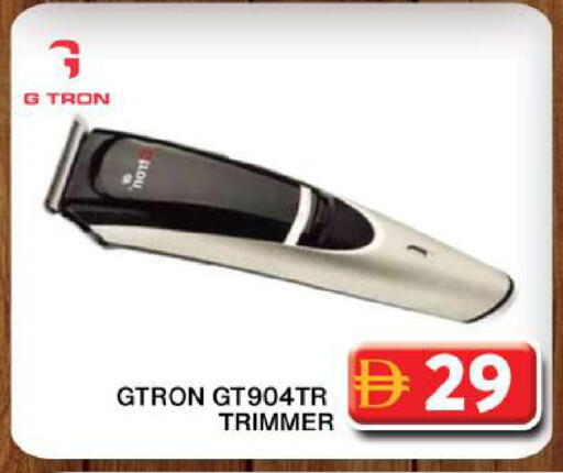 available at Grand Hyper Market in UAE - Dubai