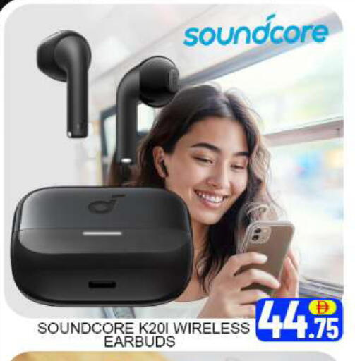 Mango available at Mango Hypermarket LLC in UAE - Dubai