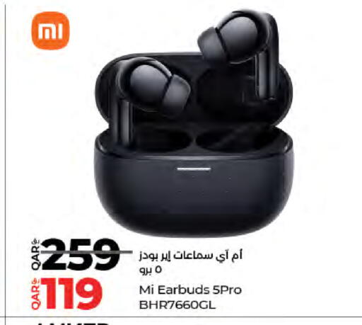 available at لولو هايبرماركت in قطر - الدوحة