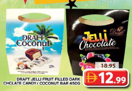 Coconut available at Grand Hyper Market in UAE - Dubai