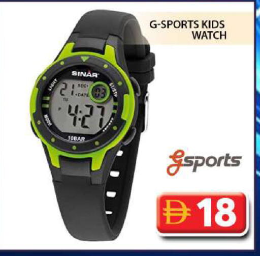 Date available at Grand Hyper Market in UAE - Dubai