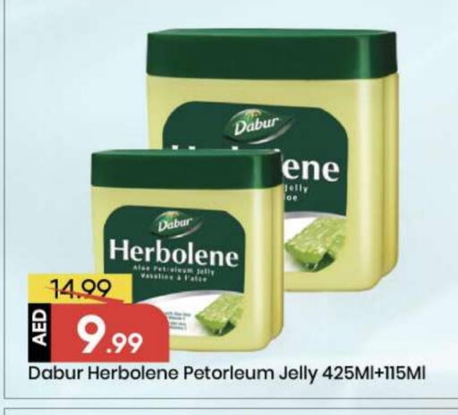 available at Mark & Save in UAE - Abu Dhabi