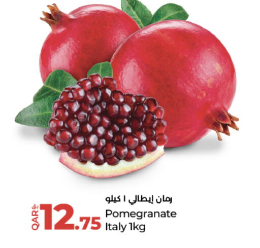 Pomegranate from Italy available at لولو هايبرماركت in قطر - الشمال