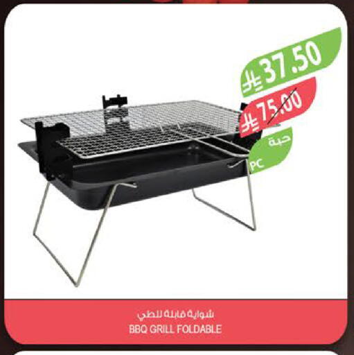 available at Farm  in KSA, Saudi Arabia, Saudi - Sakaka