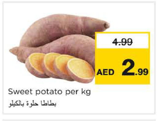 Sweet Potato available at Nesto Hypermarket in UAE - Dubai