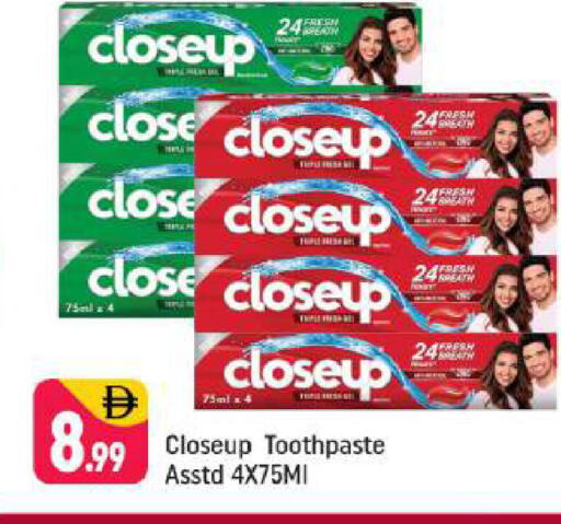 available at شكلان ماركت in الإمارات العربية المتحدة , الامارات - دبي