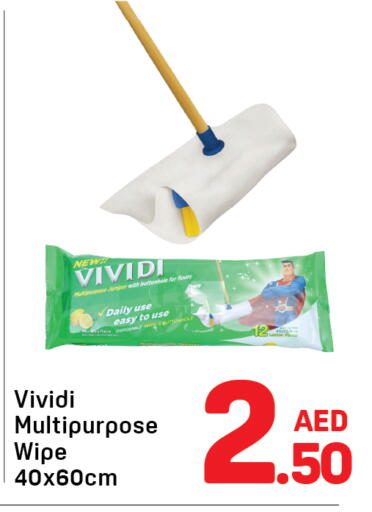 available at دي تو دي in الإمارات العربية المتحدة , الامارات - الشارقة / عجمان