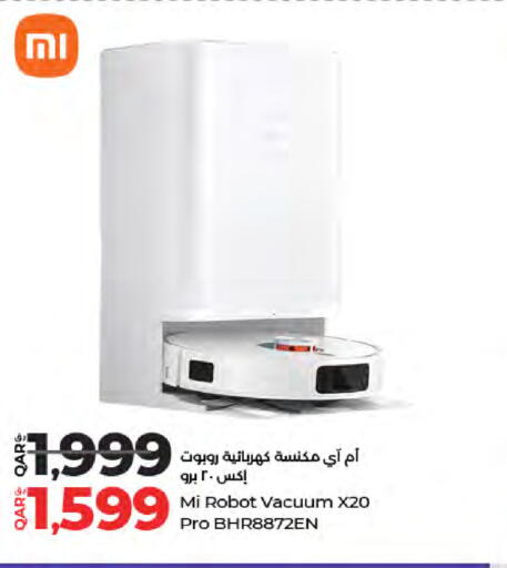 available at لولو هايبرماركت in قطر - الخور