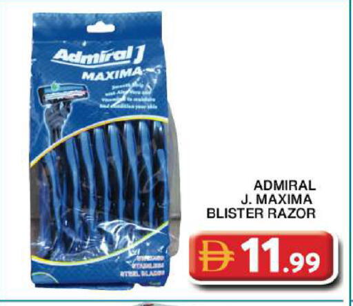 available at جراند هايبر ماركت in الإمارات العربية المتحدة , الامارات - دبي