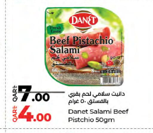 available at LuLu Hypermarket in Qatar - Al Rayyan