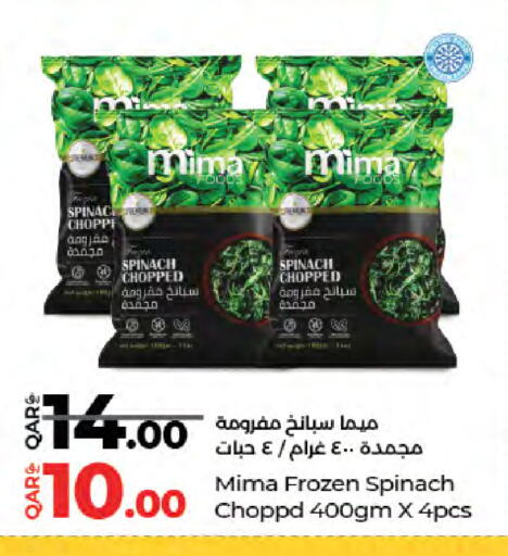 Spinach available at LuLu Hypermarket in Qatar - Al-Shahaniya
