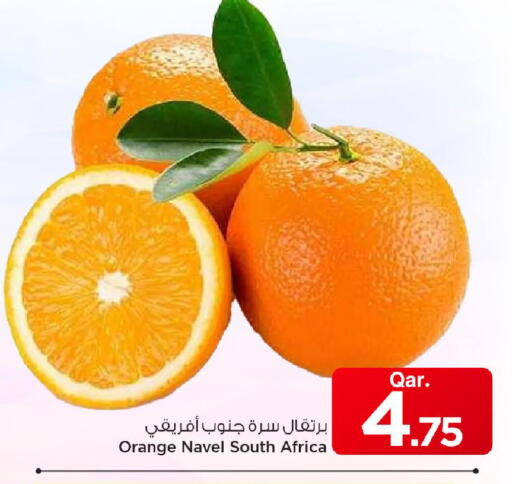 Orange from South Africa available at Mark & Save  in Qatar - Al Khor