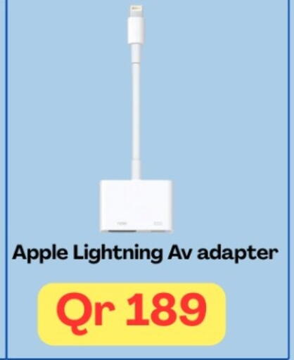 Apple available at ماجد موبايل in قطر - الشمال