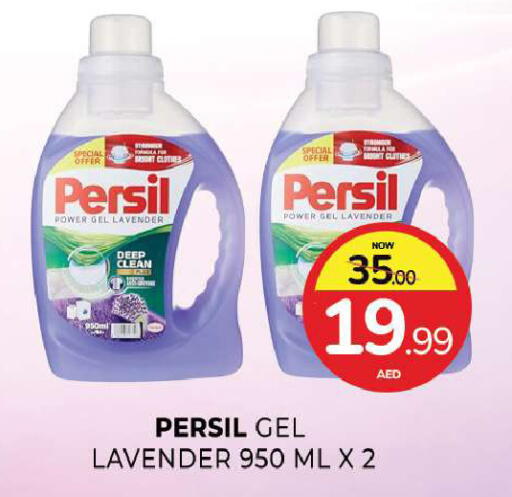 available at المدينة in الإمارات العربية المتحدة , الامارات - الشارقة / عجمان