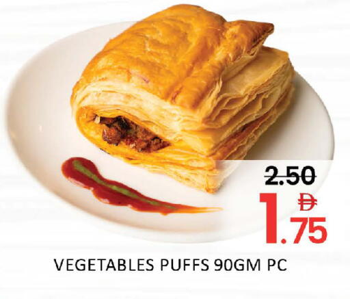 Mango available at مانجو هايبرماركت in الإمارات العربية المتحدة , الامارات - دبي