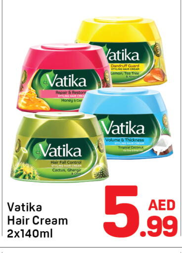 Lemon Coconut available at دي تو دي in الإمارات العربية المتحدة , الامارات - الشارقة / عجمان