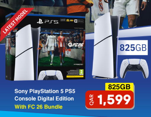 available at ديجيتال زون للتجارة in قطر - الشمال