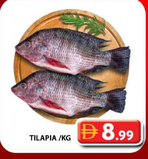 available at Grand Hyper Market in UAE - Dubai