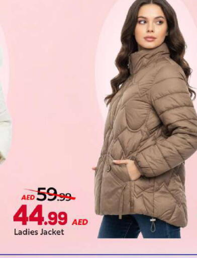 available at Mark & Save in UAE - Dubai