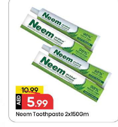 available at Mark & Save in UAE - Sharjah / Ajman
